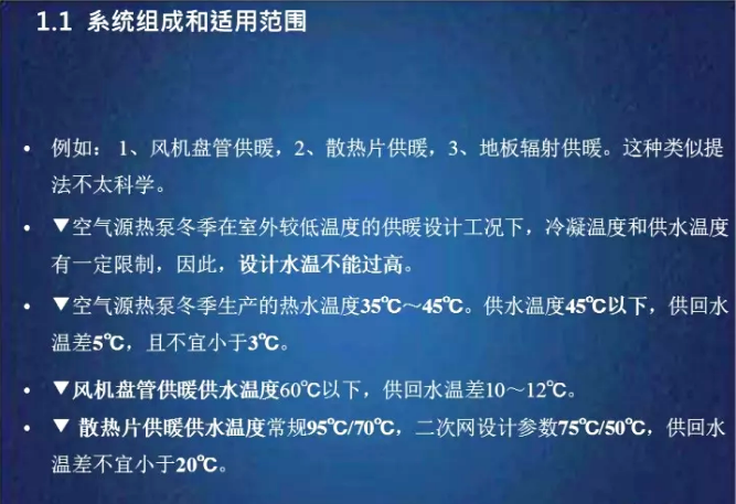 ���͜ؿ՚�Դ���ϵ�y(t��ng)���P���}