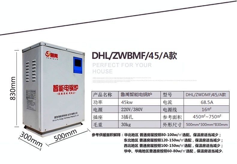 ����45KW�����偠t